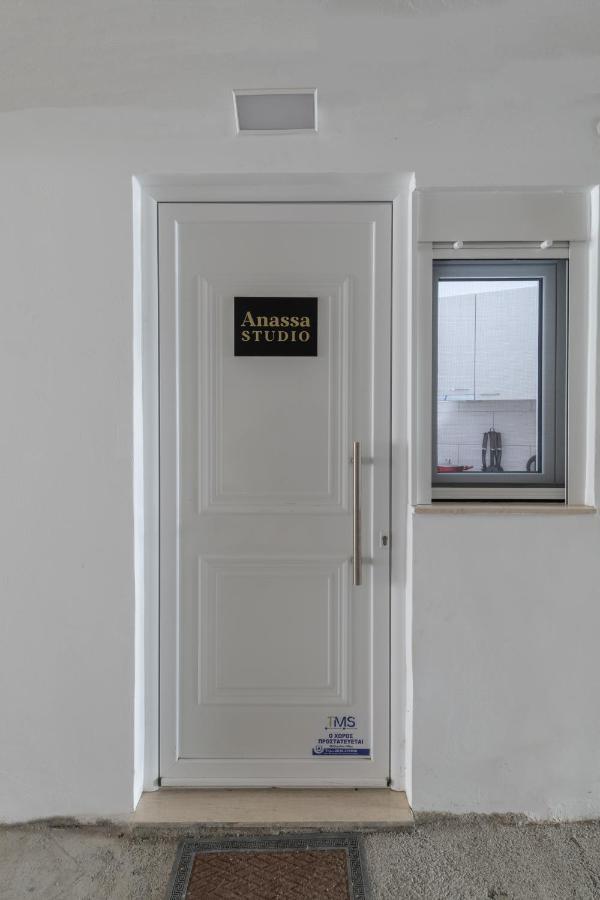 Anassa Cozy Apartment 9 Heraklion  Екстер'єр фото