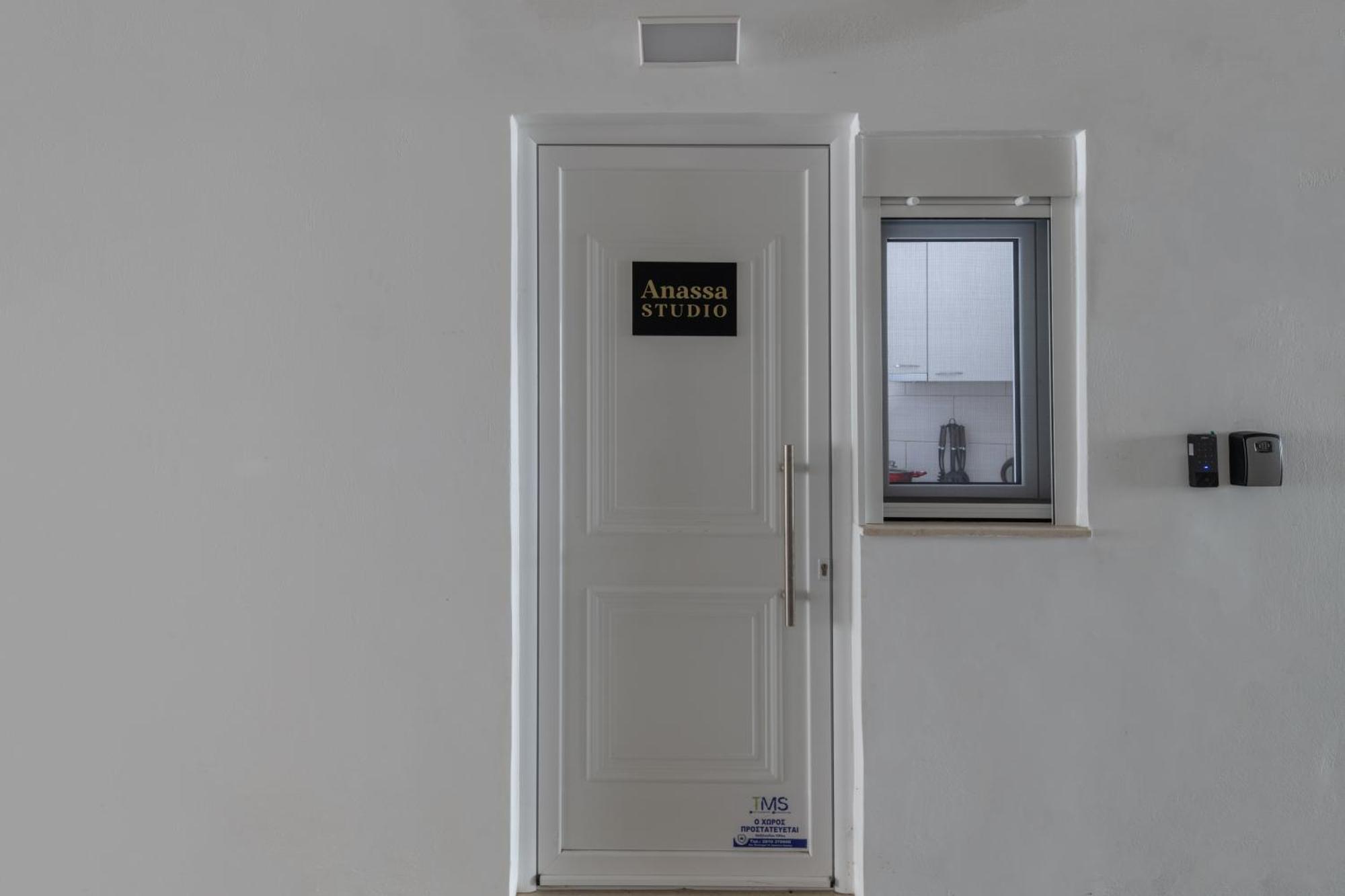 Anassa Cozy Apartment 9 Heraklion  Екстер'єр фото